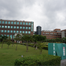 台湾の馬偕醫學院と３９校目の大学間交流協定締結