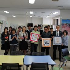 オアハカ州立自治ベニートフアレス大学（メキシコ合衆国） 短期学生交流プログラム修了式