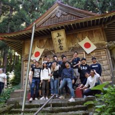 【サワダ先生】Paper making and Summer food