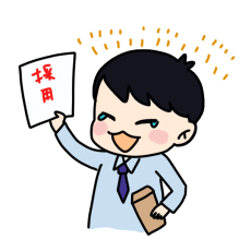 【さくらサイエンスプラン】採択されました！