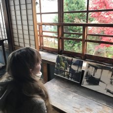 【サワダ先生】太宰治まなびの家 【サワダ先生】太宰治まなびの家