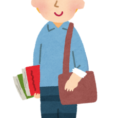 2019年留学生チューター（交換留学生）募集中！