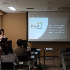 弘前大学留学ウィーク（前期）を実施しました