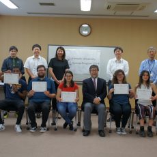 Hirosaki University Summer Program 2019修了式を実施