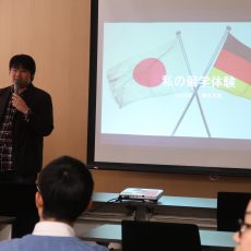 【留学ウィーク後期】欧州アジア圏協定校留学説明会を開催しました