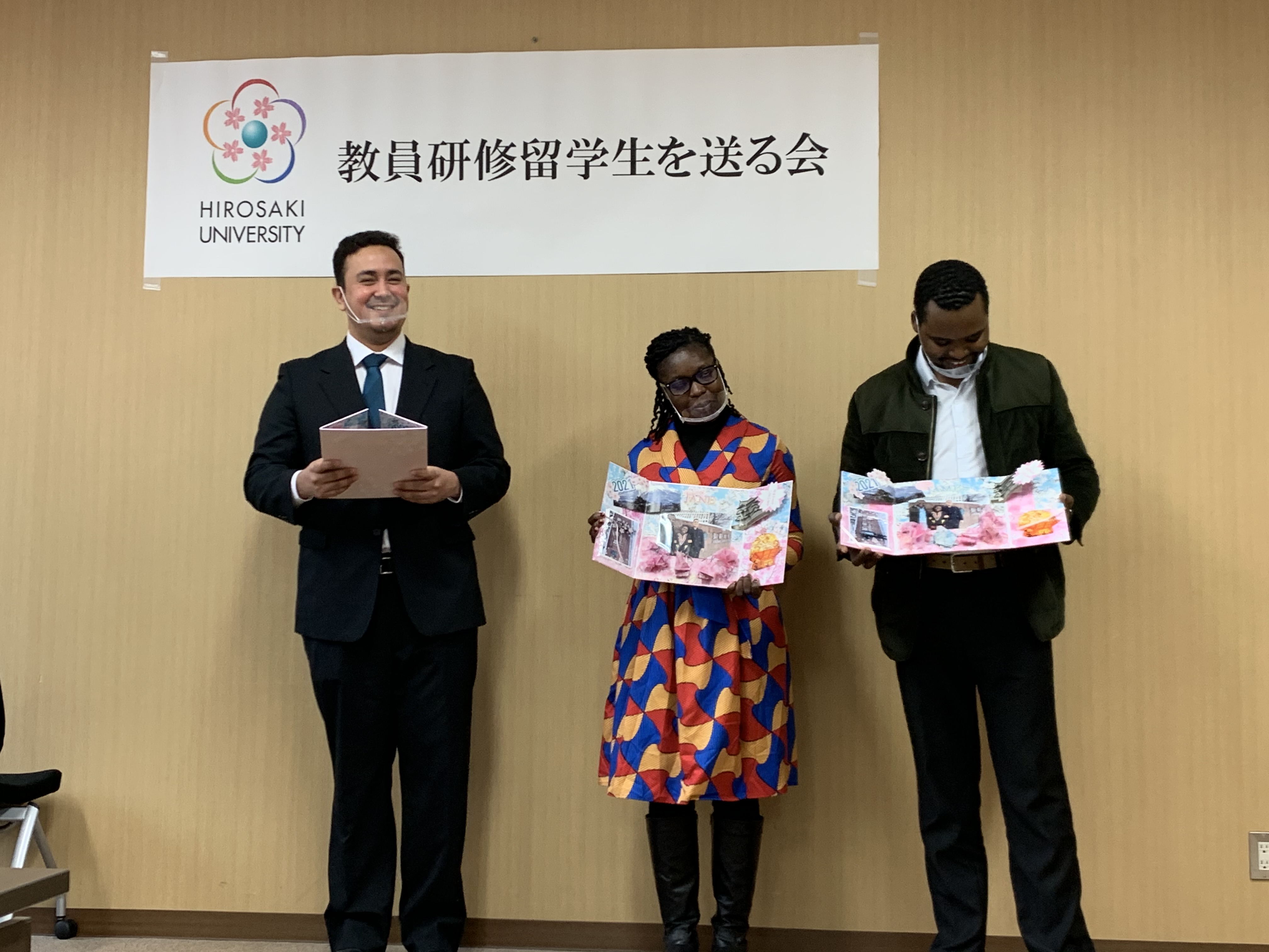 令和２年度弘前大学教員研修留学生を送る会