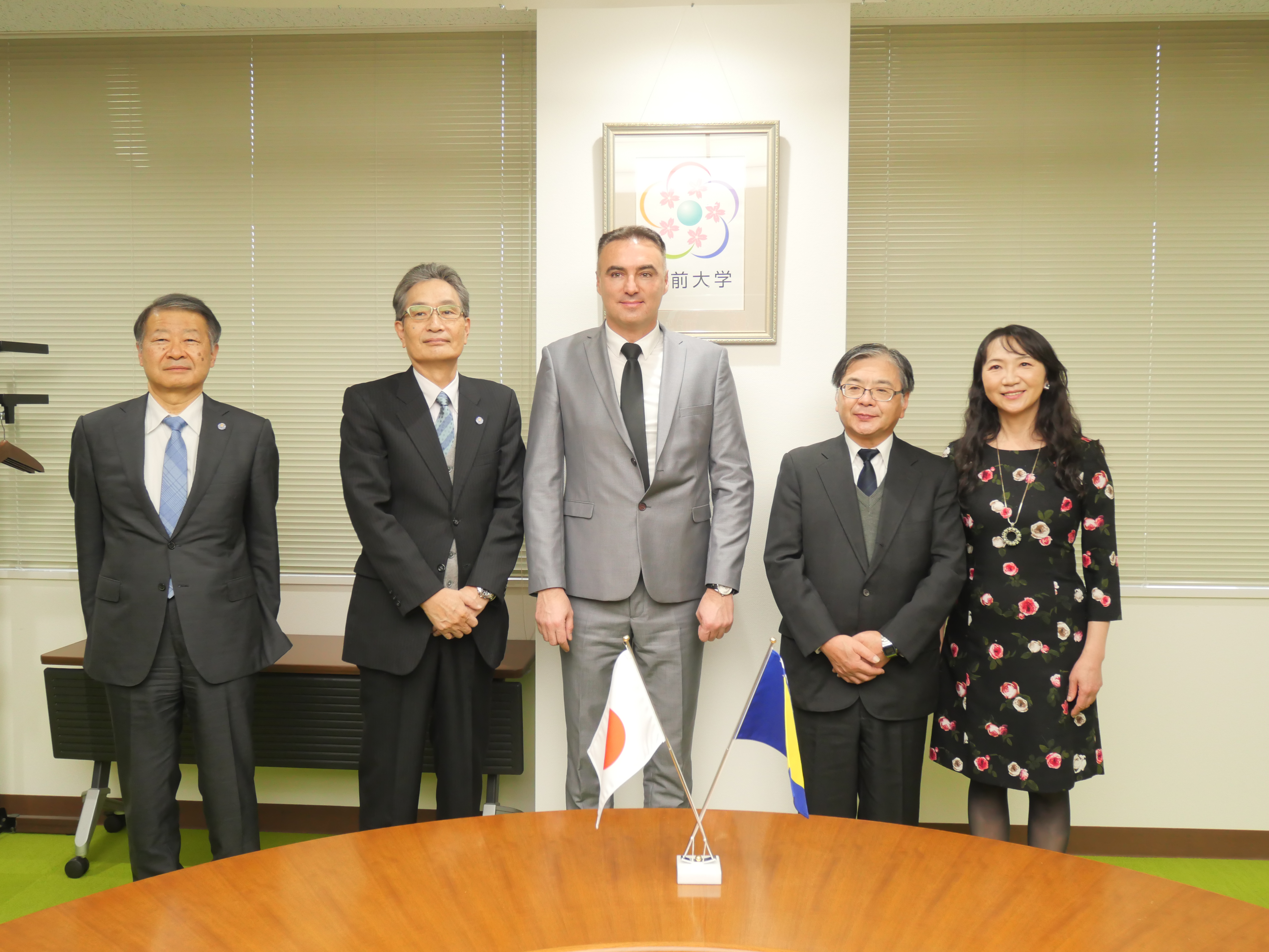 【11月22日】シニシャ・ベリャン駐日ボスニア・ヘルツェゴビナ特命全権大使が福田学長を表敬訪問しました。