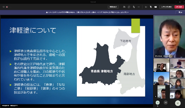 台湾協定校向け短期オンライン交流プログラムを実施しました。