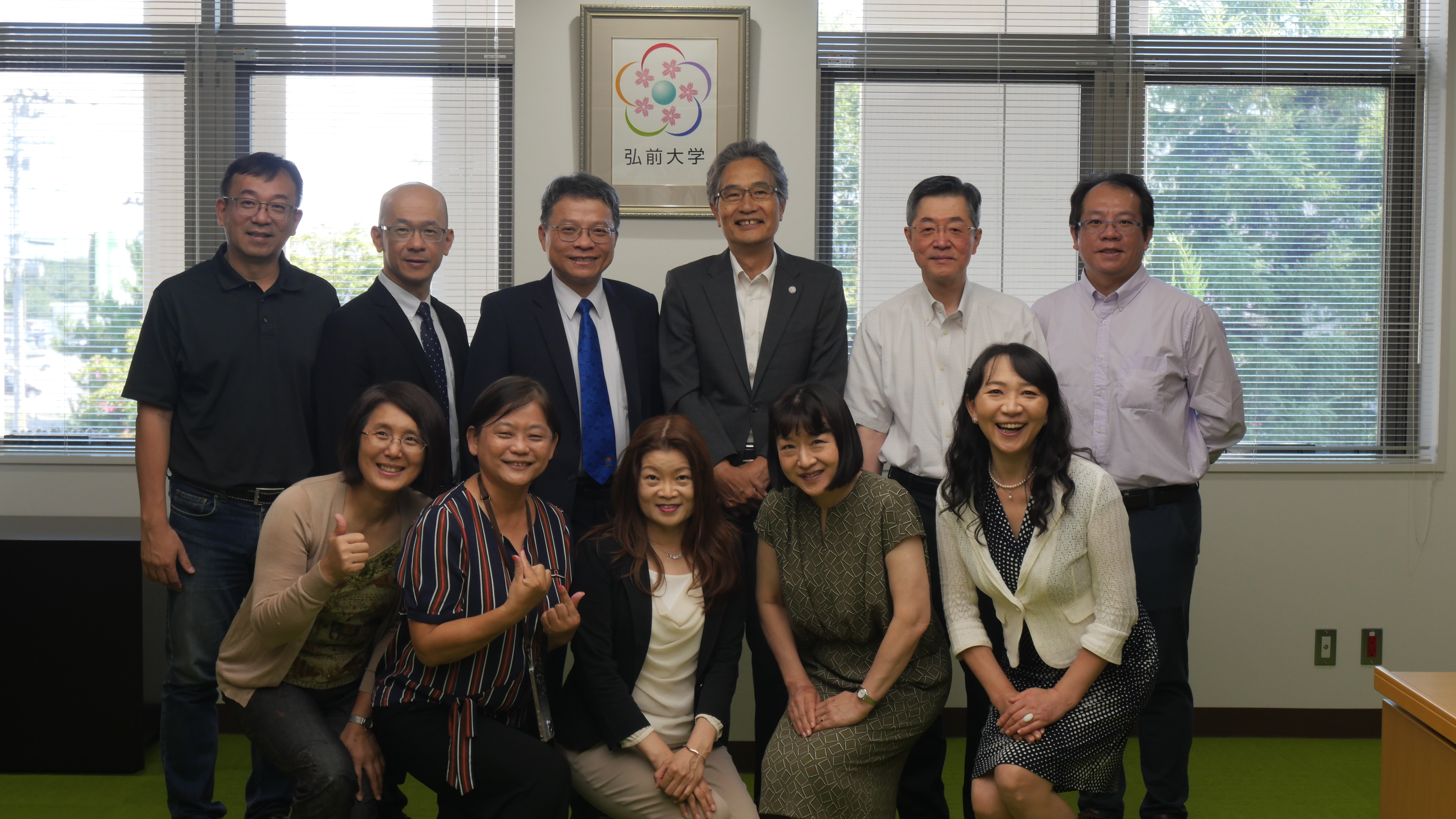 国立屏東大学（台湾）が本学を表敬訪問しました。