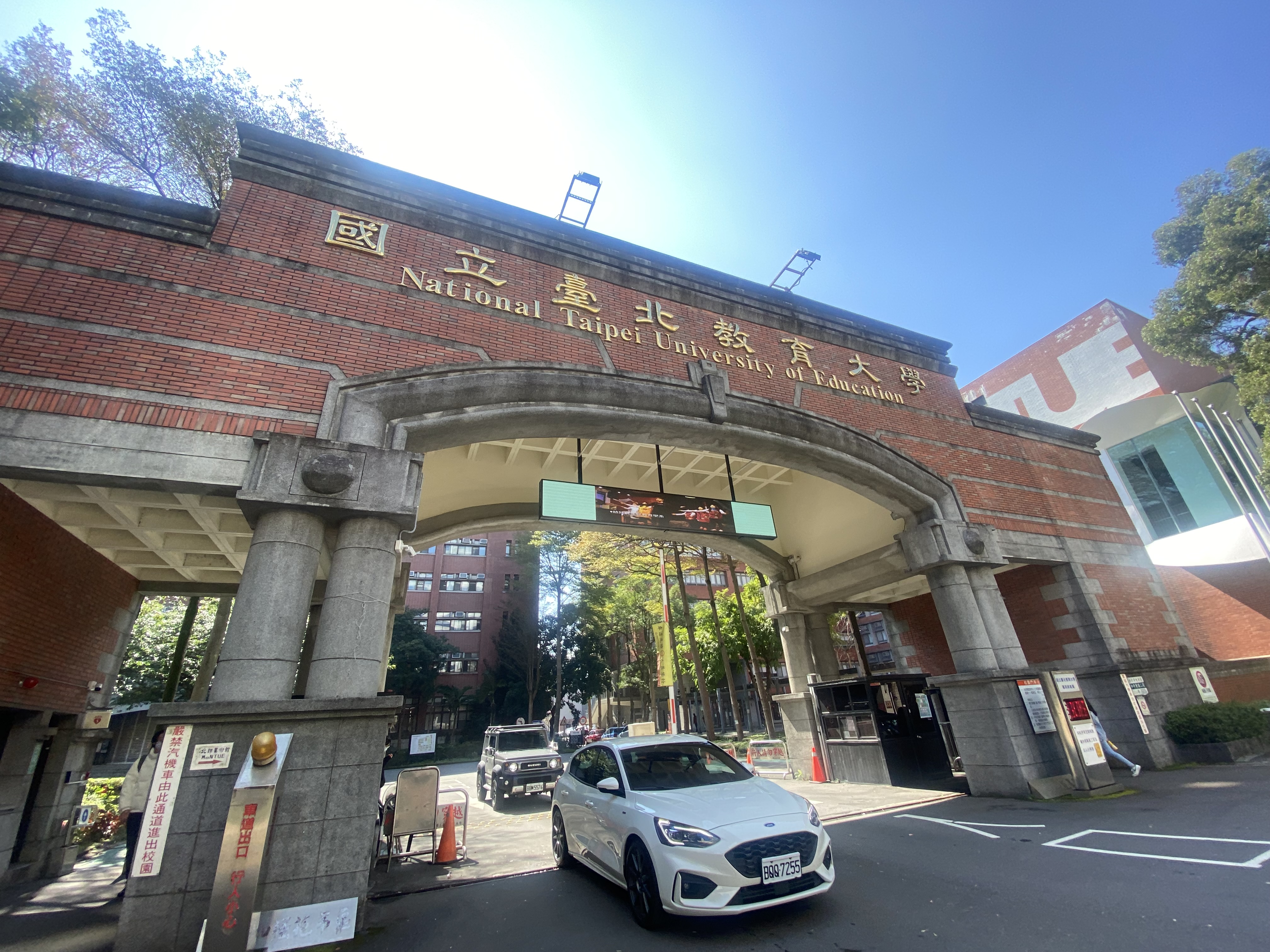 🌸ひろだいアンバサダー【留学だより】医学部保健学科2年 伊藤まいかさん No.1