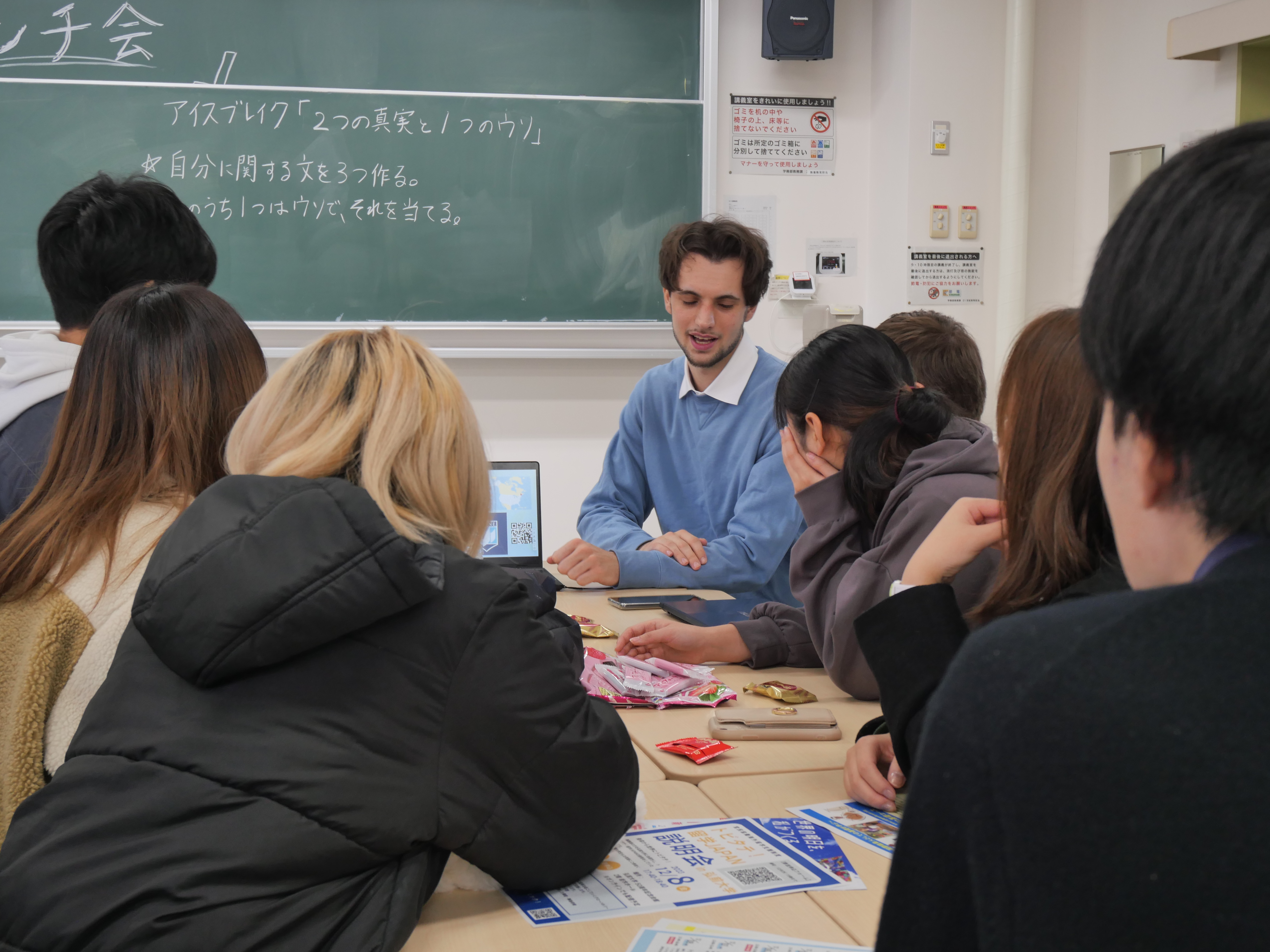 2023年度後期留学フェアを開催しました！