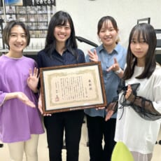 「弘前大学表彰」表彰式で弘大SIPSが表彰されました！