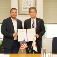 Signature d'un accord d'échange interuniversitaire avec la Northwest Missouri State University (USA)