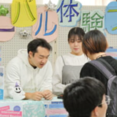 第24回弘前大学総合文化祭が開催されました。 第24回弘前大学総合文化祭が開催されました。