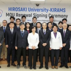 韓国原子力醫學院との大学間交流協定の締結について