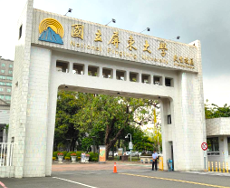 🌸Ambasadorul Universității Hiroshima [Raport de studiu în străinătate] Takara Tsuji, studentă în anul IV, Facultatea de Științe Umaniste și Sociale, Nr. 1