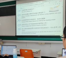 🌸ひろだいアンバサダー【留学だより】人文社会科学部4年 辻 多加良 さん No.2 🌸ひろだいアンバサダー【留学だより】人文社会科学部4年 辻 多加良 さん No.2