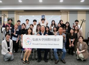 第3回 国際同窓会及び海外研修プログラムを実施しました！